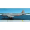 Airplane Model*Inflight IFP3005 1:200 Japan Maritime Self Defense Force P-3C - Miniature Marvels: Airplane Models & Painted Dice