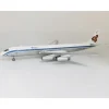 Airplane Model*Inflight IF862TG0720 1:200 Thai DC-8-62 HS-TGZ - Miniature Marvels: Airplane Models & Painted Dice