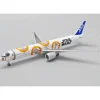 Airplane Model*Jc Wings 1:400 ANA Boeing 777-300ER EW4773005 - Miniature Marvels: Airplane Models & Painted Dice