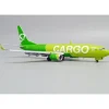 Airplane Model*Jc Wings 1:200 S7 Cargo Boeing 737-800BCF LH2302A (Flaps Down) - Miniature Marvels: Airplane Models & Painted Dice