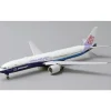 Airplane Model*JC Wings EW477W006A 1:400 China Airlines Boeing 777-300ER (Flaps Down) - Miniature Marvels: Airplane Models & Painted Dice