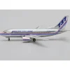 Airplane Model*JC Wings LH4184 1:400 Boeing 737-500 - Miniature Marvels: Airplane Models & Painted Dice