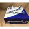 Airplane Model*JC Wings XX2889 1:200 ANA Boeing 787-8 JA804A - Miniature Marvels: Airplane Models & Painted Dice