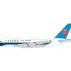 Airplane Model*JC Wings XX40044 1:400 China Southern A380-800 - Miniature Marvels: Airplane Models & Painted Dice