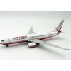 Airplane Model*JFox JF-737-8-007 1:200 Air Berlin Boeing 737-800 D-ABAT - Miniature Marvels: Airplane Models & Painted Dice