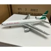 Airplane Model*JFox JF-L1011-005 1:200 Cathay Pacific L1011 - Miniature Marvels: Airplane Models & Painted Dice