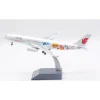 Airplane Model*KJ Models KJ-A332-098 1:200 Air China AirbusA330-243 B-6071 "JinLi Livery" - Miniature Marvels: Airplane Models & Painted Dice