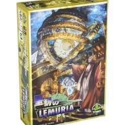 Board Game<Lemuria TTT 2012 - Miniature Marvels: Airplane Models & Painted Dice