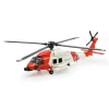 Airplane Model*New Ray Toys Diecast 1:60 USCG HH-60J Jayhawk - Miniature Marvels: Airplane Models & Painted Dice