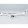Airplane Model*NG 39040 1:400 Lufthansa Airbus A350-900 D-AIVD "Cleantechflyer" - Miniature Marvels: Airplane Models & Painted Dice