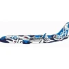 Airplane Model*NG Models 08001 1:200 Alaska Airlines Boeing 737-800 N559AS "Salmon People" - Miniature Marvels: Airplane Models & Painted Dice
