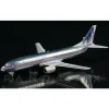 Airplane Model*Panda 202106 1:400 House Colors Boeing 737-400 N73700 - Miniature Marvels: Airplane Models & Painted Dice