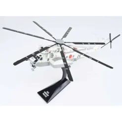 Airplane Model*Panzerkampf 14040PC 1:72 JMSDF CH-53E Squadron 51, Naval Air Facility Atsugi Kanagawa Japan - Miniature Marvels: Airplane Models & Painted Dice