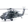 Airplane Model*Panzerkampf 14056PC 1:72 Sikorsky MH-60L Black Hawk Helicopter Super 61 91-26324 - Miniature Marvels: Airplane Models & Painted Dice
