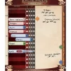 Role-playing Game<Pathfinder: Combat Pad PZO 2203 - Miniature Marvels: Airplane Models & Painted Dice