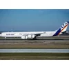 Airplane Model*Phoenix 11915 1:400 House Color Airbus A340-500 F-WWTE - Miniature Marvels: Airplane Models & Painted Dice