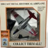 Airplane Model*Postage Stamp 5392 1:96 P-80 Shooting Star - Miniature Marvels: Airplane Models & Painted Dice