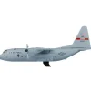 Airplane Model**Postage Stamp 5330 1:200 USAF C-130H "Dyess AFB" - Miniature Marvels: Airplane Models & Painted Dice