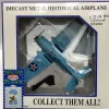 Airplane Model*Postage Stamp 5351 F4F Wildcat 1:87 - Miniature Marvels: Airplane Models & Painted Dice