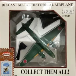 Airplane Model*Postage Stamp 5431 Mitsubishi G4M2 Betty - Miniature Marvels: Airplane Models & Painted Dice