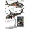 Airplane Model*Pre-Order Air Force 1 AF1-0099CW 1:72 US Army UH-60 Black Hawk - Miniature Marvels: Airplane Models & Painted Dice