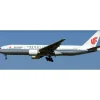 Airplane Model*Pre-Order Aviation200 AV2089 1:200 Air China Boeing 777-2J6 B-2065 - Miniature Marvels: Airplane Models & Painted Dice