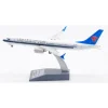 Airplane Model*Pre-Order Aviation200 AV2104 1:200 B-205P China Southern Airlines Boeing 737-8 MAX - Miniature Marvels: Airplane Models & Painted Dice