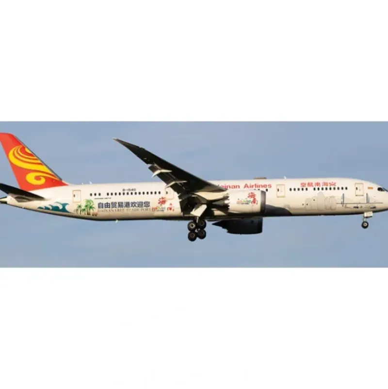 Airplane Model*Pre-Order Aviation200 AV2085 1:200 Hainan Airlines Boeing 787-9 "Hainan Free Trade Port" - Miniature Marvels: Airplane Models & Painted Dice