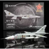 Airplane Model*Pre-Order Calibre Wings CA722410 1:72 SU-24MR Fencer-E Ukrainian Air Force, Yellow 35 - Miniature Marvels: Airplane Models & Painted Dice