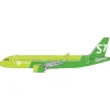 Airplane Model*Pre-Order Gemini Jets 1:400 S7 Airlines Airbus A320neo RA-73428 - Miniature Marvels: Airplane Models & Painted Dice
