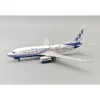 Airplane Model*Pre-Order InFlight200 IF737791B Boeing 737-75B N1791B - Miniature Marvels: Airplane Models & Painted Dice