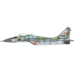 Airplane Model*Pre-Order JC Wings CW-72-MG29-013 MIG-29E Fulcrum, Russian Air Force, Lipetsk AB, Russia, Hero of Russia General Sulbek Oskanov, 2015 - Miniature Marvels: Airplane Models & Painted Dice