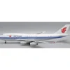 Airplane Model*Pre-Order JC Wings JC2CCA0052 1:200 Air China Boeing 747-400 B-2472 - Miniature Marvels: Airplane Models & Painted Dice
