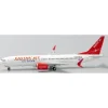 Airplane Model<Pre-Order JC Wings JC4ESR133 1:400 Eastar Jet Boeing 737 MAX 8 HL8340 - Miniature Marvels: Airplane Models & Painted Dice