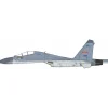 Airplane Model<Pre-Order JC Wings JCW-72-SU27-013 1:72 SU-27UBK Flanker PLAAF, 1st Fighter Division, 1st Air Regiment, 1993 - Miniature Marvels: Airplane Models & Painted Dice