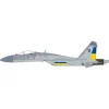 Airplane Model<Pre-Order JC Wings JCW-72-SU27-016 1:72 SU-27 Flanker Ukraine Air Force, Ukraine War,2023 - Miniature Marvels: Airplane Models & Painted Dice