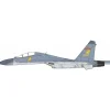 Airplane Model*Pre-Order JC Wings JCW-72-SU27-014 1:72 J-11A PLAAF, 33rd Fighter Division, 98th Air Regiment, 2015 - Miniature Marvels: Airplane Models & Painted Dice