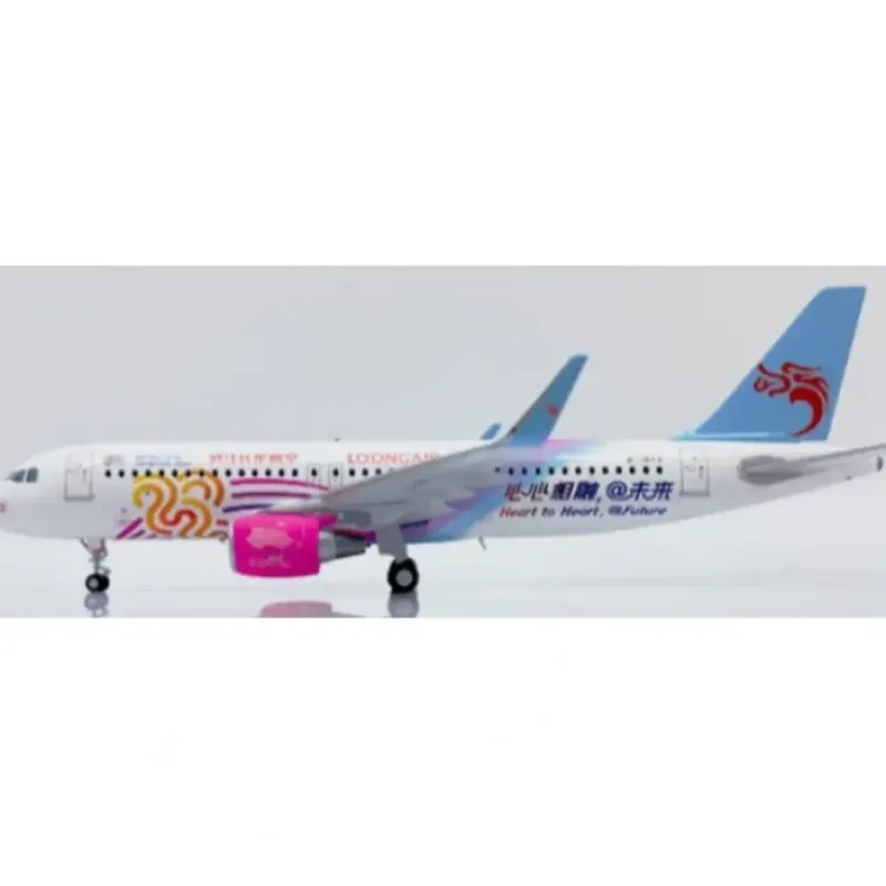 Airplane Model<Pre-Order JC Wings LH2348 1:200 Loongair Airbus A320 "Heart to Heart, Future" Reg: B-1673 - Miniature Marvels: Airplane Models & Painted Dice