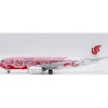 Airplane Model<Pre-Order JC Wings LH2362A 1:200 Air China Boeing 737-700 "Red Peony" Reg: B-5211 "Flaps Down" - Miniature Marvels: Airplane Models & Painted Dice