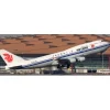 Airplane Model<Pre-Order JC Wings LH2529A 1:200 Air China Boeing 747-400 "Last Flight" "Flap Down" Reg: B-2445 - Miniature Marvels: Airplane Models & Painted Dice