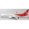 Airplane Model<Pre-Order JC Wings XX2216 1:200 Shenzhen Airlines Boeing 737 MAX 8 B-1160 - Miniature Marvels: Airplane Models & Painted Dice