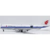 Airplane Model<Pre-Order JC Wings XX20298C 1:200 Air China Cargo Boeing 747-400F "Interactive Series" B-2475 - Miniature Marvels: Airplane Models & Painted Dice