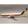 Airplane Model<Pre-Order JFox JF-A300-004 1:200 A300B4-2C Japan Air System JA8263 - Miniature Marvels: Airplane Models & Painted Dice