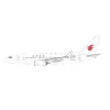 Airplane Model<Pre-Order KJ Models KJ-B737-107 1:200 B-3999 Beijing Airlines Boeing 737-79L(WL) BBJ - Miniature Marvels: Airplane Models & Painted Dice
