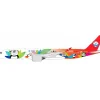 Airplane Model<Pre-Order NG Models 39063 1:400 Sichuan Airlines A350-900 B-325J (Panda Route (ULTIMATE)) - Miniature Marvels: Airplane Models & Painted Dice