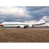 Airplane Model<Pre-Order Phoenix 11933 1:400 Oman Royal Flight B747-8 BBJ A4O-HMS - Miniature Marvels: Airplane Models & Painted Dice