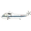 Airplane Model<Pre-Order Sky Classics SC2SK02 1:200 SH-3G Sea King 149732 Nasa Ames Research Center - Miniature Marvels: Airplane Models & Painted Dice