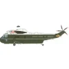 Airplane Model<Pre-Order Sky Classics SC2SK01 1:200 VH-3D Sea King HMX-1 159352 Presidential Flight - Miniature Marvels: Airplane Models & Painted Dice