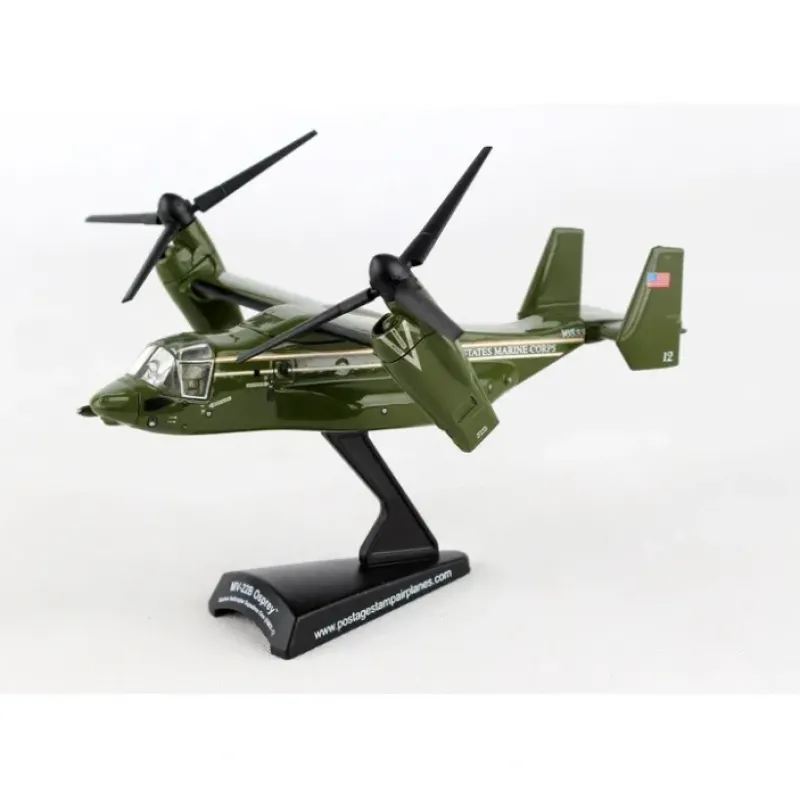 Airplane Model<PS5378-2 POSTAGE STAMP MV-22 PRESIDENTIAL OSPREY - Miniature Marvels: Airplane Models & Painted Dice