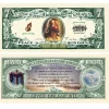 Egpull<Set of 1000 - Jesus Christ Praise The Lord Christian Religious Novelty $7 Bills - Miniature Marvels: Airplane Models & Painted Dice